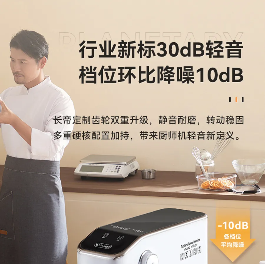 凤凰知音