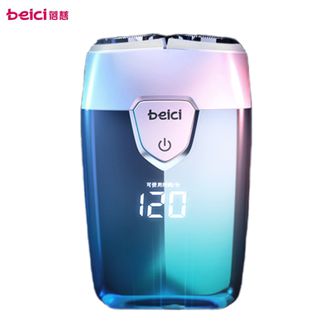 蓓慈/Beici  双刀头剃须刀便携式电动刮胡刀 全身水洗智能屏显 3D浮动刀头男士充电胡须刀XS1（礼盒款）极地蓝