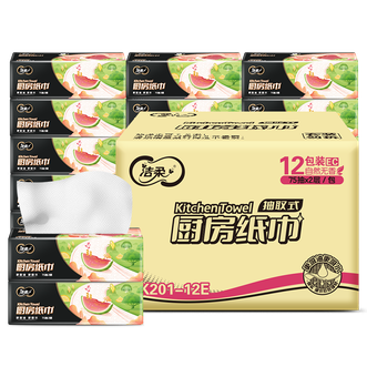 洁柔  厨房用纸2层75抽12包加大规格加倍吸水吸油污 新老包装随机发货 箱装