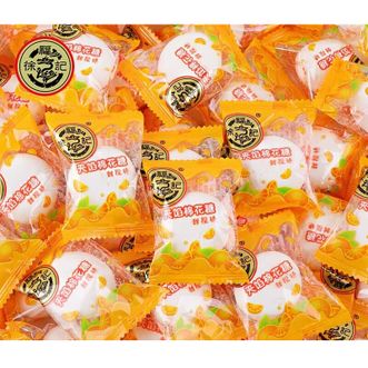 徐福记  【夹馅棉花糖甜橙味】散装500g*2份
