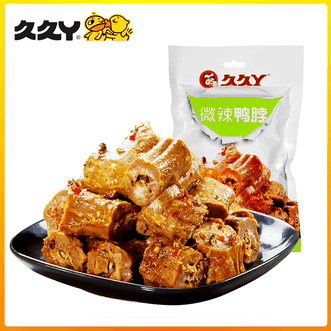 久久丫  追剧小零食卤味辣味零食下酒菜 微辣鸭脖118g（新潮版）*2袋