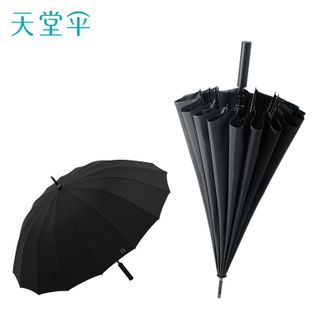 天堂伞  双人雨伞直柄 大号半自动雨伞16骨加固抗风拒水 云炭黑