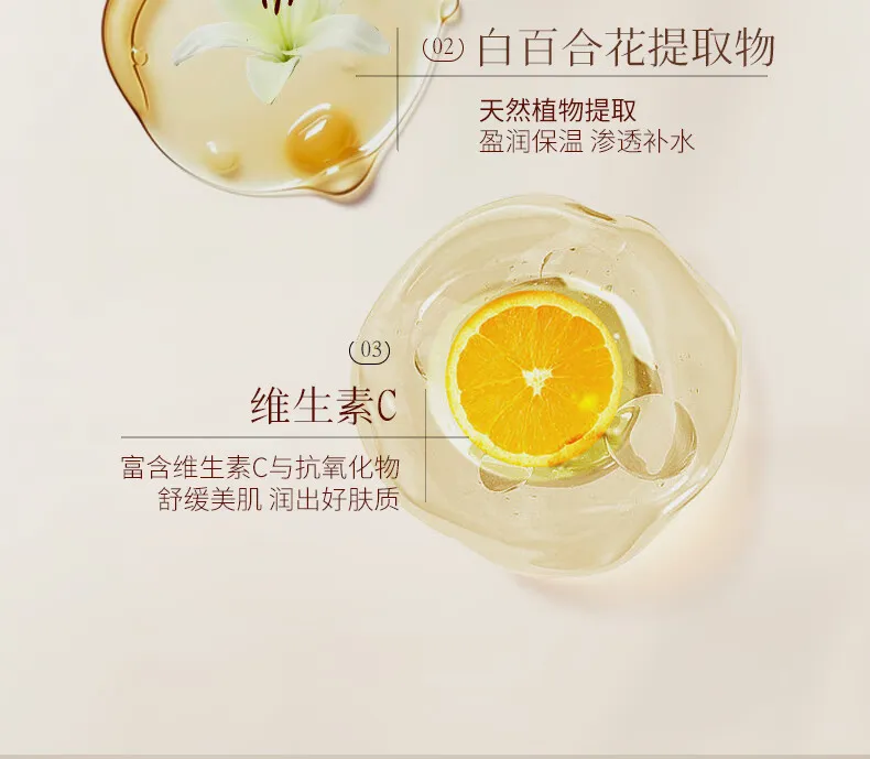 凤凰知音