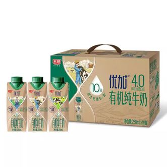 光明  优加4.0g蛋白高钙有机纯牛奶250ml*10学生早餐奶