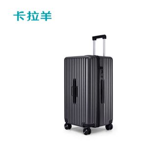 卡拉羊/KALA·Y  百褶箱 大容量魔方体行李箱 拉杆箱男女旅行箱（24英寸）