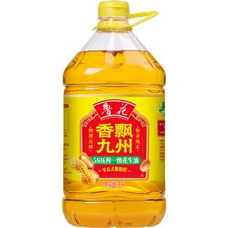 鲁花  香飘九州压榨一级花生油 物理压榨 5L*1桶