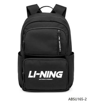 李宁（LI-NING）  户外旅行轻便运动背包