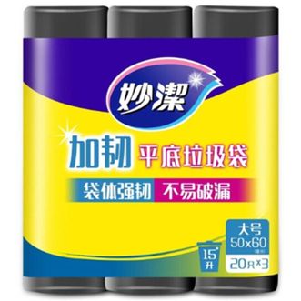 妙洁 平底垃圾袋120只 大号3卷装 MBGRLD3*2