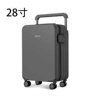 途加/TUPLUS  大容量旅行箱28寸拉杆箱大容量行李箱