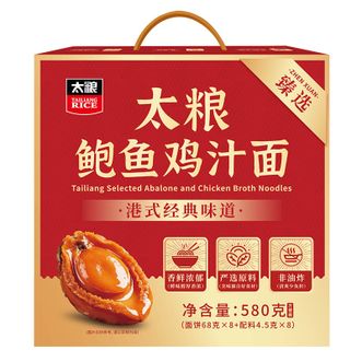 太粮TAILIANG RICE  臻选鲍鱼鸡汁面580g*1盒