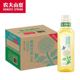 农夫山泉  东方树叶茉莉花茶900ml*12瓶整箱装