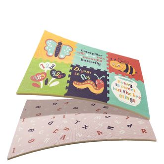 babycare  宝宝婴儿拼接爬行垫加厚家用泡沫爬行垫可折叠58*58*2cm（奇洛埃丛林）6片装