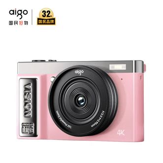 爱国者（aigo）  数码照相机E9 自带美颜4K高清画质入门级相机32G标准版