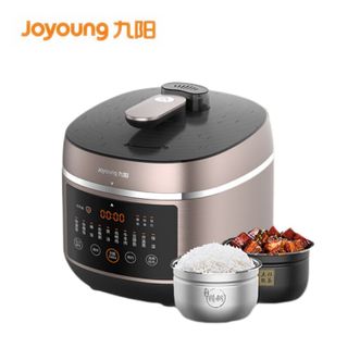 九阳（Joyoung）电压力锅 多功能家用IH加热精钢球釜5L 高压锅 一锅双胆 Y-50IHS7 秋叶棕
