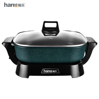 翰乐  可拆卸电火锅料理锅电炖锅多功能锅 煮面煮粥煲汤厨房电器炖煮锅电煮锅涮锅煎烤机涮肉锅多用途锅电热锅HL-X15墨绿色