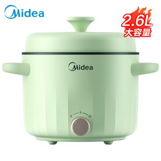 美的/Midea  电煮锅  2.6L家用小煮锅 旅行学生宿舍电煮锅泡面锅    MC-XZE2056