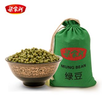 梁家河  绿豆布袋2.5kg