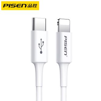 品胜（PISEN) 苹果PD数据线  1.2米PD20W快充线 高速数据传输耐折耐用