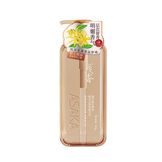 浅香  精油香氛沐浴露（夏栀依兰香）500g 氨基酸乳液清洁全身清爽嫩肤鲜花持久留香滋润男女士