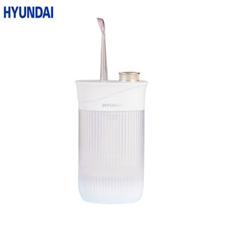 HYUNDAI  冲牙器W2【极地白 4支喷头】便携式家用洗牙器水牙线折叠防水洁牙器牙齿清洁器