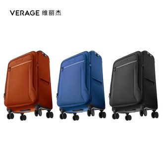 维丽杰（VERAGE）  拉杆箱GM21002W 轻便旅行登机商务 24英寸防泼水旅行箱子