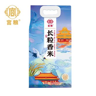 宫粮  东北长粒香2.5kg 优选五常东北大米（1袋装）