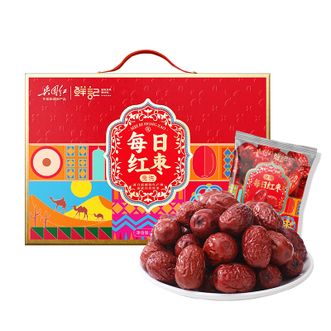鲜记/xianjee  每日红枣900g礼盒品质新疆若羌灰枣 中秋送礼礼盒