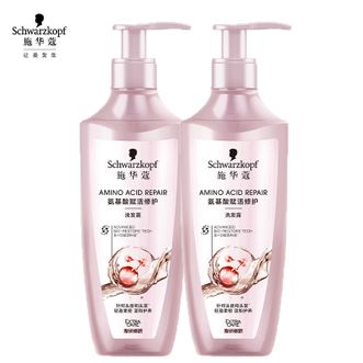施华蔻  【双瓶呵护】洗发露400mlx2氨基酸赋活修护洗发露 保湿滋润养头皮深层洁净 大品牌更放心/您的沙龙美发专家