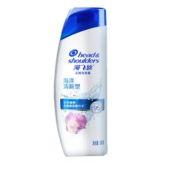 海飞丝去屑洗发露 海洋清新200g 男女通用 止痒控油 洗发膏洗发乳