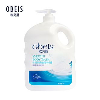 欧贝斯/Obeis  海马香薰沐浴露2L 滋养柔滑清新舒爽温和洁净肌肤留香沐浴乳
