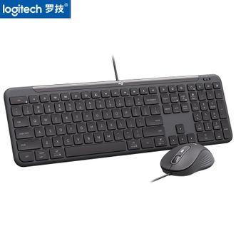 罗技/Logitech  MK620 商用版有线键鼠套装 轻音键盘 办公鼠标键盘 全尺寸设计 Typec链接线