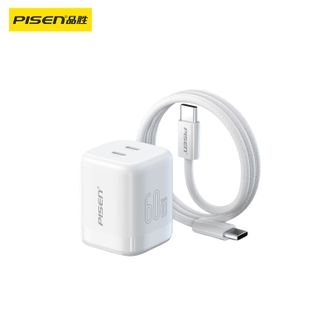 品胜/Pisen  3C认证充电器60W氮化镓双typec多口快充插头适用苹果17pro华为小米安卓手机平板iPhone17air/16双C 60W氮化镓套装