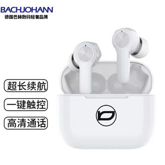 巴赫约翰/bachjohann  无线蓝牙耳机 T40 双耳入耳式降噪 高音质重低音耳机 华为vivo苹果通用（白色）