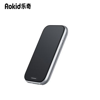 Rokid  Station2 空间计算智能终端 投屏  乐奇智能眼镜配件 非VR眼镜 AI智能