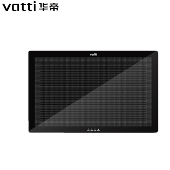 华帝/Vatti  暖菜板饭菜保温板热菜板加热桌垫保温神器不挑锅具一抹即净