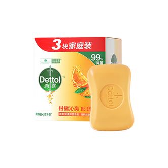 滴露/Dettol  健康抑菌香皂  洗手洗澡内衣内裤肥皂  115g*3块装  柑橘沁爽  新旧包装随机发
