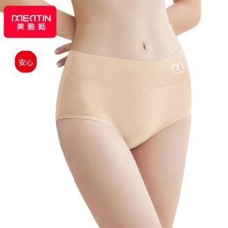 美·雅·挺  4条装女士内裤女纯棉裆抗菌中腰无痕收腹提臀石墨烯透气女士大码 果绿+豆沙+肤色+卡其