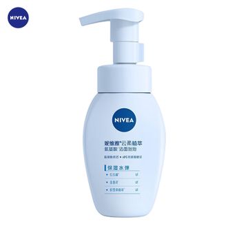 妮维雅/Nivea  云柔植萃氨基酸洁面泡泡（保湿水弹-新配方）180ml-洗完不紧绷 包装随机发