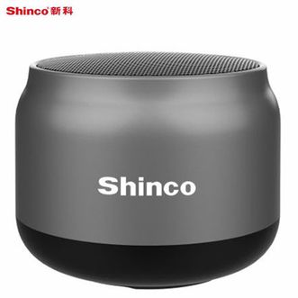 新科/Shinco  蓝牙迷你小音响笔记本办公室桌面家用音箱手机重低音炮喇叭 K1