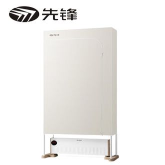 先锋  DTJ-T18RPRO 踢脚线取暖器干衣机电暖器浴室移动地暖 取暖一体机晾衣架 配衣罩语音款