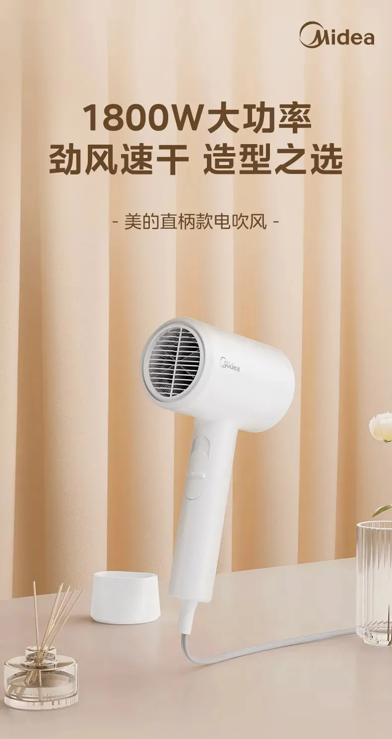 凤凰知音