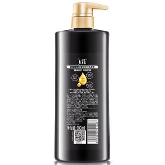 舒蕾  葡萄籽强韧修护洗发露500ml