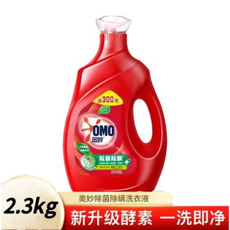 奥妙  除菌除螨洗衣液(2KG+300G) 桉树艾草香去污渍天然酵素