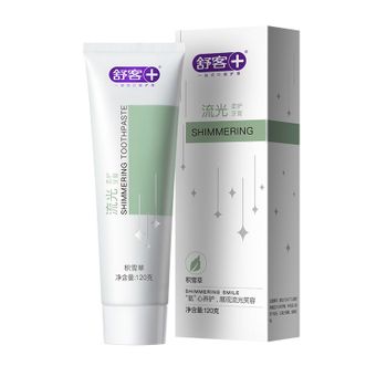 舒客98.5%高纯度氨基酸流光护龈牙膏(鲜萃柠檬)120g 积雪草芦荟精粹 养护牙龈 温和清洁 美白牙齿 清新口气