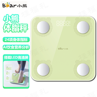 小熊/Bear  智能体脂秤电子秤人体秤家用体重秤高精准24项身体数据蓝牙连接电子称绿色