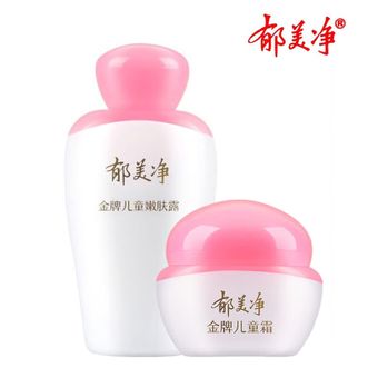 郁美净  金牌组合儿童霜40g+嫩肤露100g