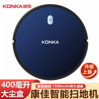 康佳/Konka  扫地机器人智能路线规划清洁家用智能路线规划扫地机