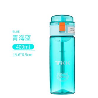 TKK  辛格运动水杯车载耐高温弹盖泡茶杯便携骑行水瓶tritan塑料杯 青海蓝400ml  TKK1001