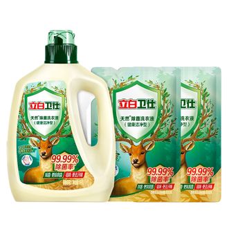 立白  卫仕天然除菌洗衣液 【4斤组合装】卫仕除菌洗衣液除菌率99.99%抑菌除真菌祛味深层洁净  正品包邮