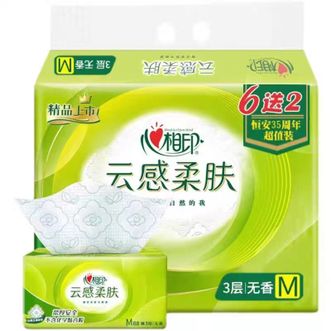 心相印 云感柔肤抽纸88抽*8包*1提（M码）